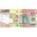 (456) ** PNew (PN702) Central African States - 2000 Francs Year 2020 (2022)